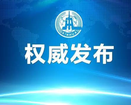 好消息！住房公積金可以“商轉(zhuǎn)公”了，沒(méi)有住房公積金的，還在等什么？
